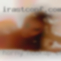 Horny hookup Chicago