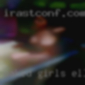 Naked girls Ellsinore