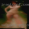 Swingers Groton